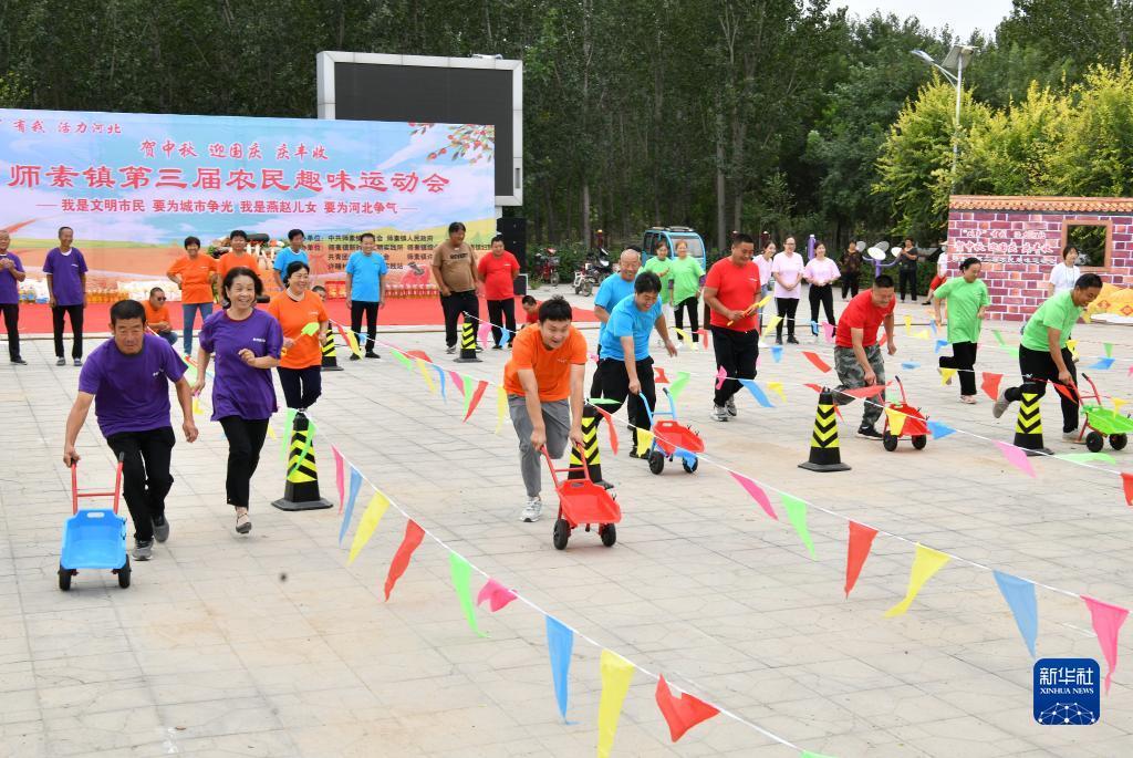 澳门新普京软件